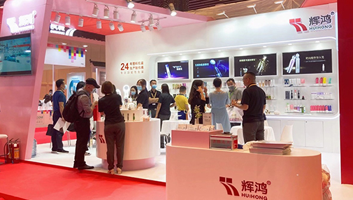 亞太美容展包材區(qū)，這款“高頻脈沖提拉按摩”眼霜管火了