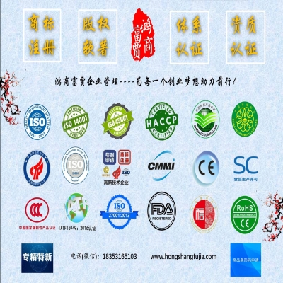 關(guān)于公布2021年度淄博市瞪羚企業(yè)、獨(dú)角獸企業(yè)及哪吒企業(yè)的通知