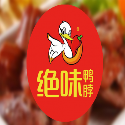 “純味”侵權“絕味”商標專用權，賠償90萬元！