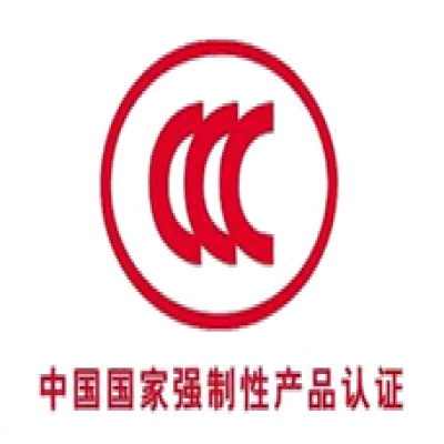 如何確定產(chǎn)品是否需要CCC認證？
